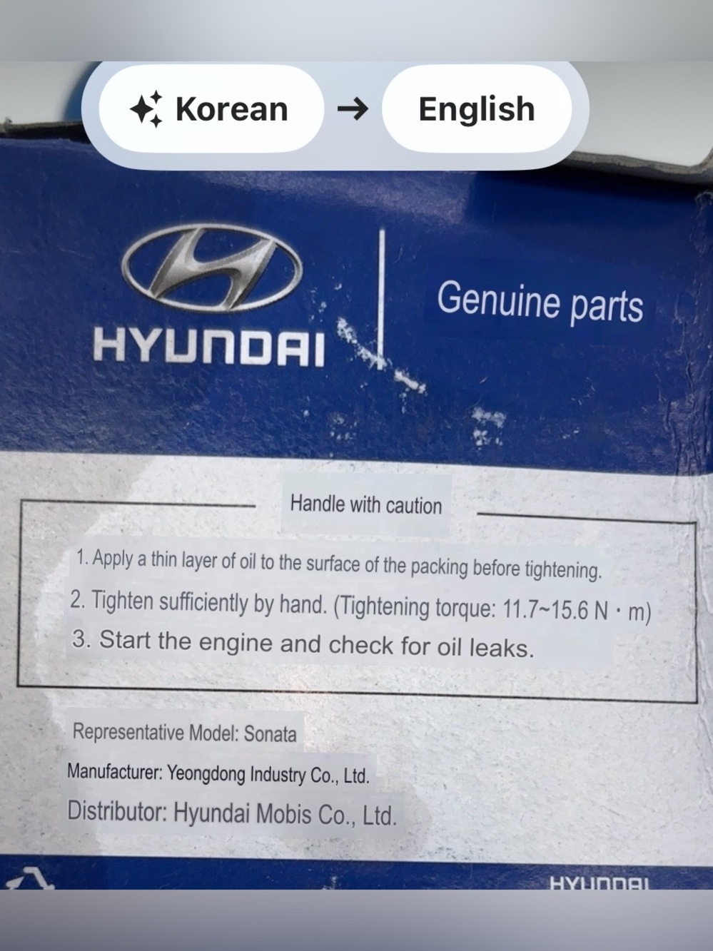 10 Genuine OEM Hyundai Kia Oil Filters 26300-35505 Mobis Washers Gaskets Lot Set - Picture 12 of 16